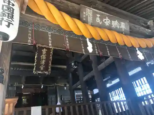 吉備津神社の本殿・本堂