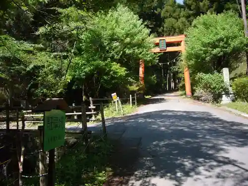 名草厳島神社の周辺