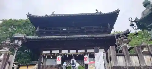 金刀比羅宮(香川県)