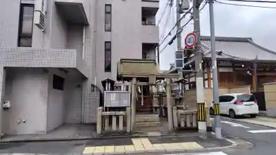 道祖神社(京都府)