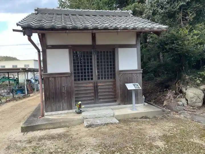 薬師如来堂(滋賀県)