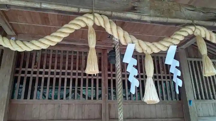 天石門別神社(岡山県)