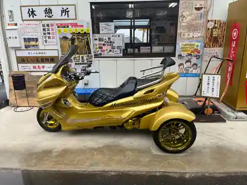 堀出神社(茨城県)