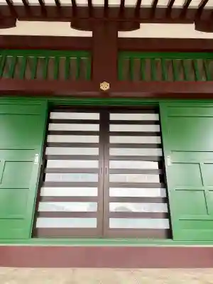 真英寺(東京都)
