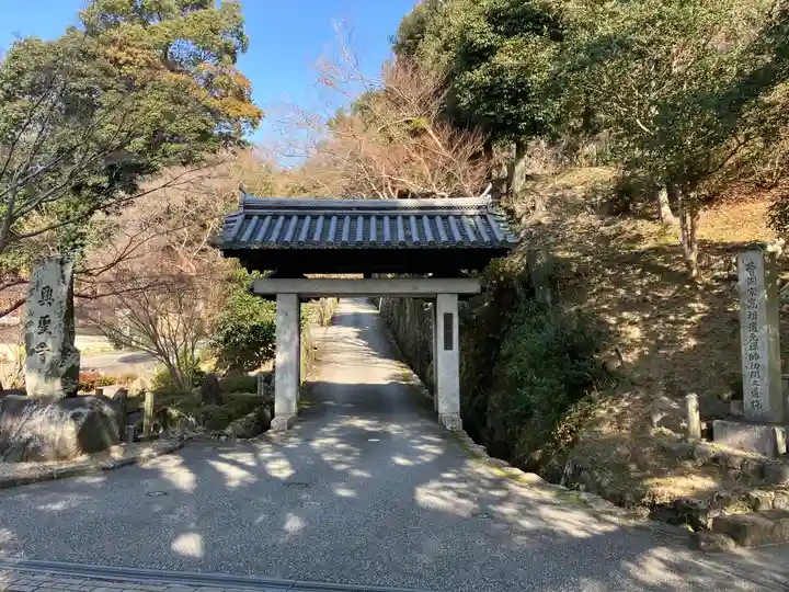 興聖寺(興聖寶林禅寺)(京都府)