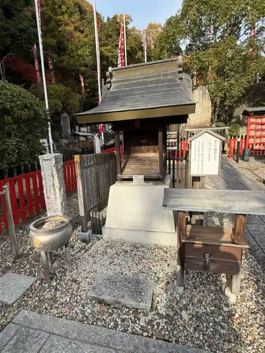 最上稲荷山妙教寺(岡山県)