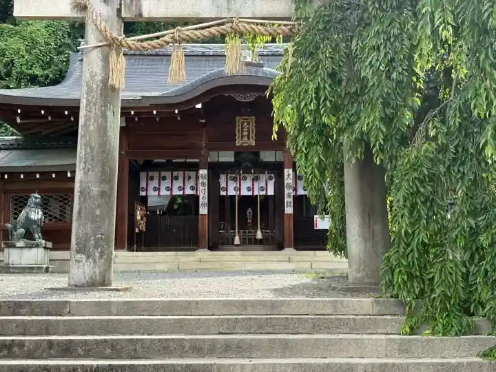 大石神社(京都府)