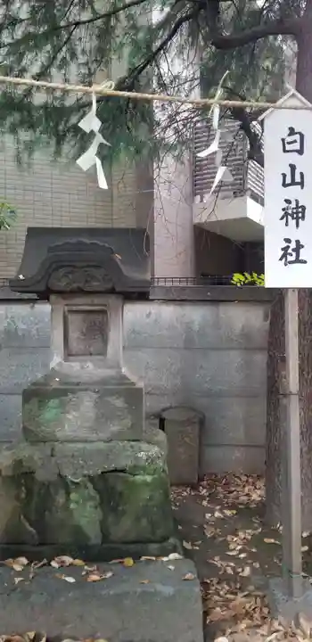 亀有香取神社の末社・摂社