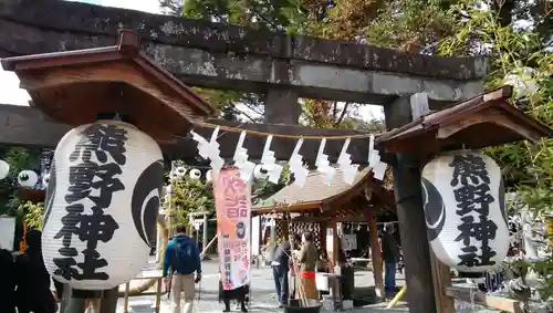 川越熊野神社の鳥居