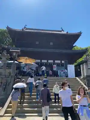 金刀比羅宮の山門・神門