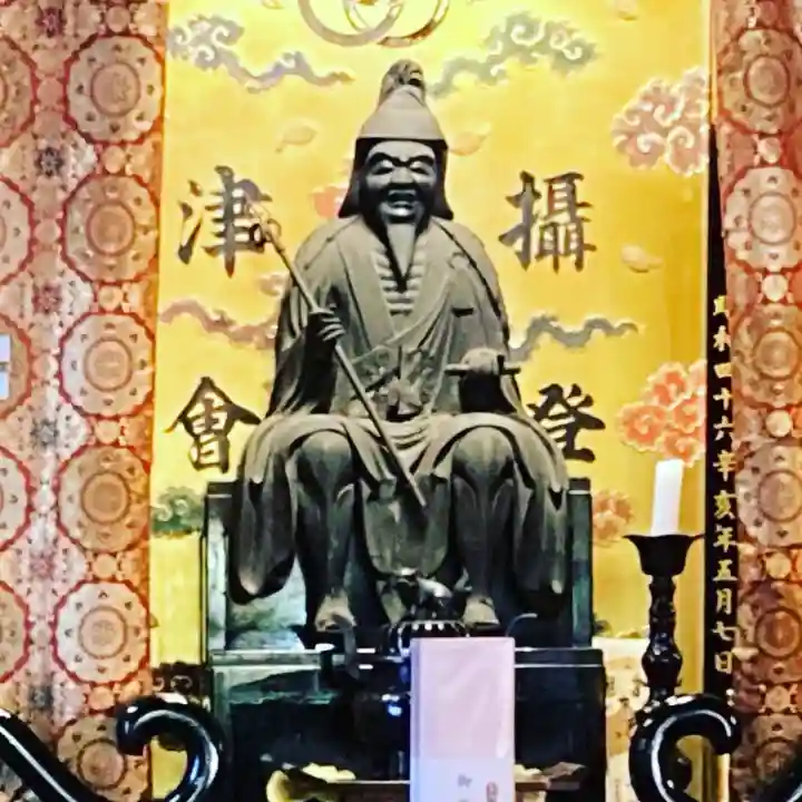 龍泉寺(奈良県)