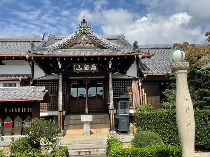 龍雲寺(桃山善光寺)の本殿・本堂