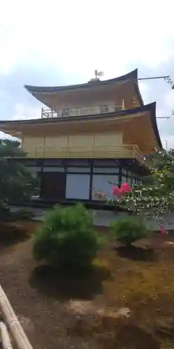 鹿苑寺（金閣寺）のその他建物