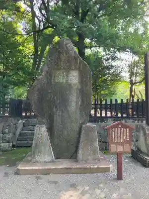 出水神社(熊本県)