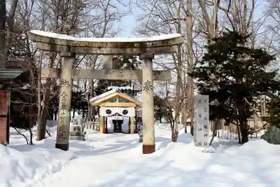 旭川神社の末社・摂社