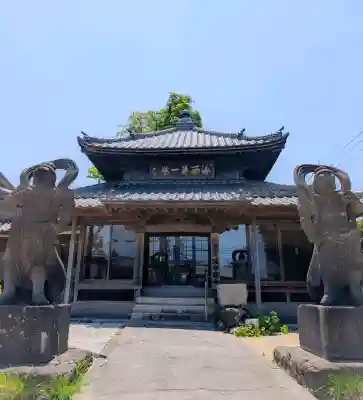 延命寺(福岡県)