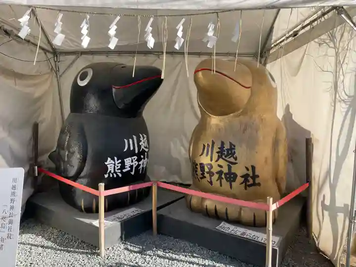 川越熊野神社(埼玉県)