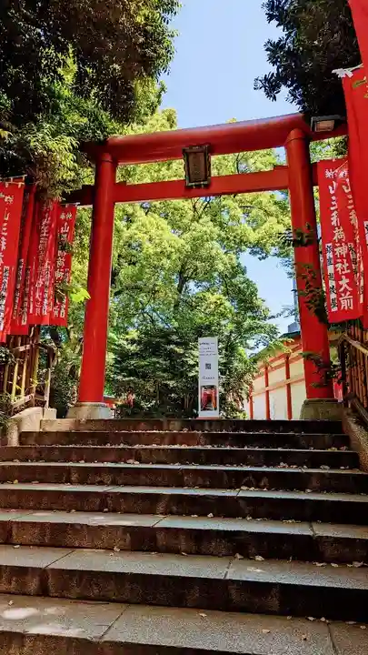 日枝神社の鳥居