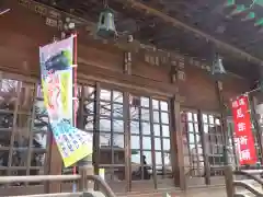 (下館)羽黒神社(茨城県)