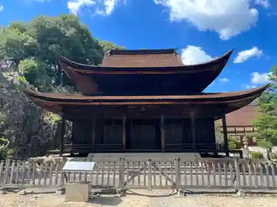 永保寺(岐阜県)