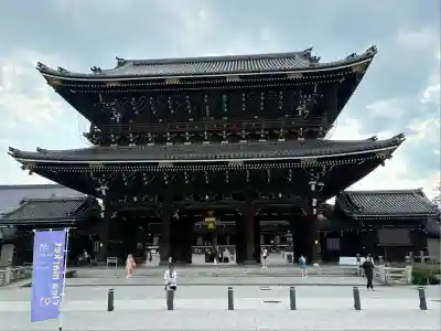 東本願寺（真宗本廟）(京都府)