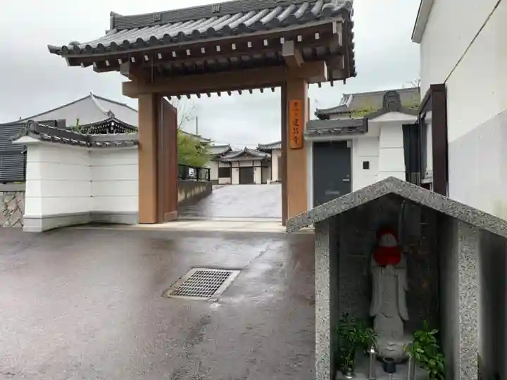 建昌寺の山門・神門