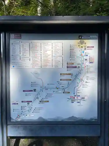 高野山金剛峯寺奥の院(和歌山県)