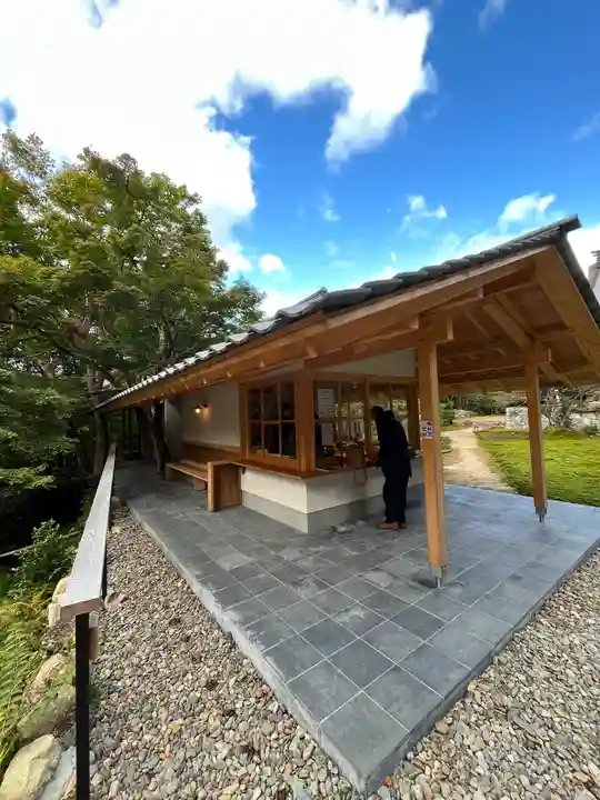 大原寺勝林院(京都府)