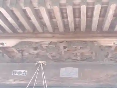 篠塚稲荷神社(栃木県)