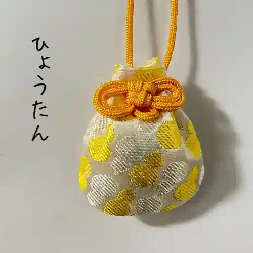 總社 和田八幡宮(福井県)