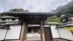 香林寺(京都府)