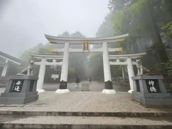 三峯神社の{uncategorized: "未分類", other: "その他", undefined: "問題あり", building: "その他建物", grave: "お墓", sacred_gate: "鳥居", guardian: "狛犬", statue: "像", buddha: "仏像", history: "歴史", nature: "自然", garden: "庭園", animal: "動物", pagoda: "塔", temizu: "手水舎", mountain_gate: "山門・神門", sanctuary: "本殿・本堂", subordinate: "末社・摂社", art: "芸術", scenery: "景色", jizo: "地蔵", ema: "絵馬", goshuin: "御朱印", omikuji: "おみくじ", items: "授与品その他", amulet: "お守り", goshuincho: "御朱印帳", eats: "食事", festival: "お祭り", votive_dance: "神楽", shichigosan: "七五三参", wedding: "結婚式", experience: "体験その他", initially: "初詣", around: "周辺", anti_infection: "感染症対策"}