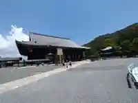 知恩院(京都府)