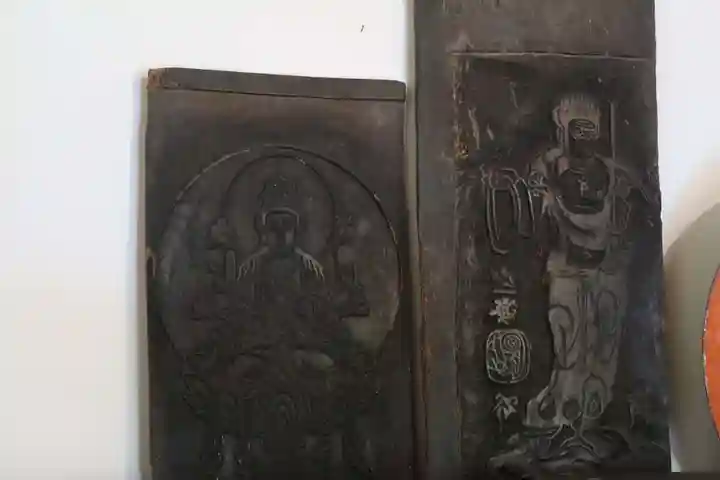 竹林寺(奈良県)