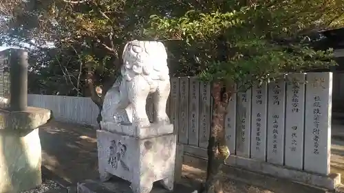 須賀神社の狛犬