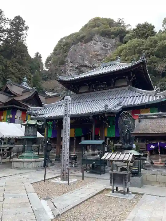 宝山寺(奈良県)