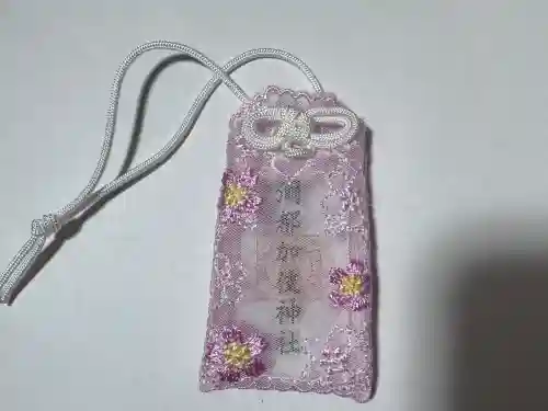 彌都加伎神社の{uncategorized: "未分類", other: "その他", undefined: "問題あり", building: "その他建物", grave: "お墓", sacred_gate: "鳥居", guardian: "狛犬", statue: "像", buddha: "仏像", history: "歴史", nature: "自然", garden: "庭園", animal: "動物", pagoda: "塔", temizu: "手水舎", mountain_gate: "山門・神門", sanctuary: "本殿・本堂", subordinate: "末社・摂社", art: "芸術", scenery: "景色", jizo: "地蔵", ema: "絵馬", goshuin: "御朱印", omikuji: "おみくじ", items: "授与品その他", amulet: "お守り", goshuincho: "御朱印帳", eats: "食事", festival: "お祭り", votive_dance: "神楽", shichigosan: "七五三参", wedding: "結婚式", experience: "体験その他", initially: "初詣", around: "周辺", anti_infection: "感染症対策"}