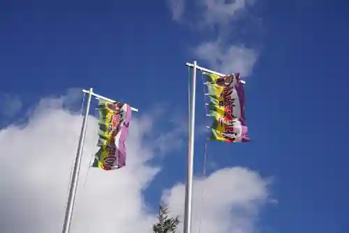 厄除八幡宮　のその他建物