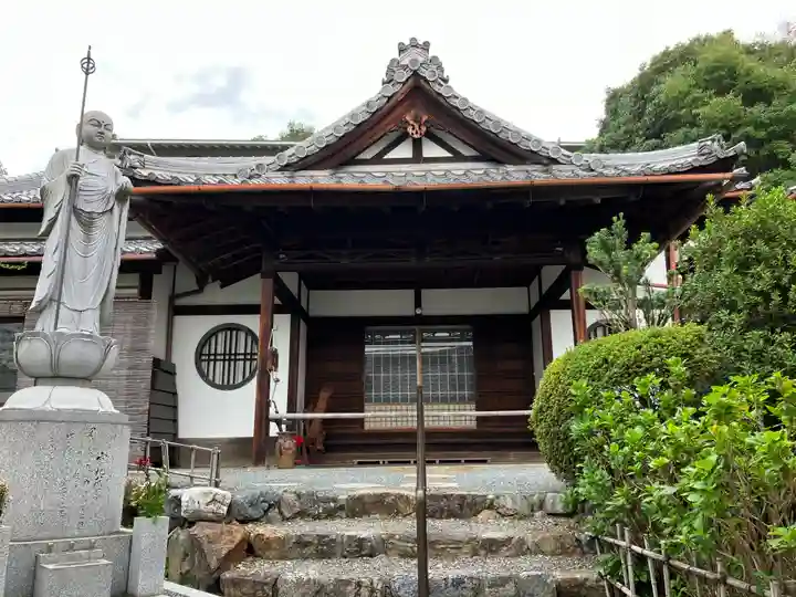 宝蔵院(京都府)