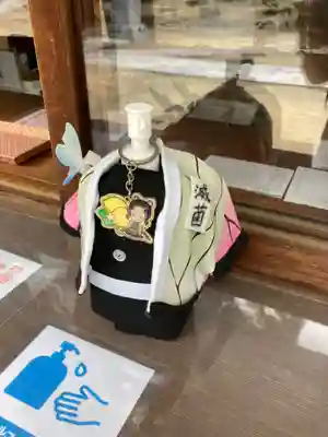 三津厳島神社の感染症対策