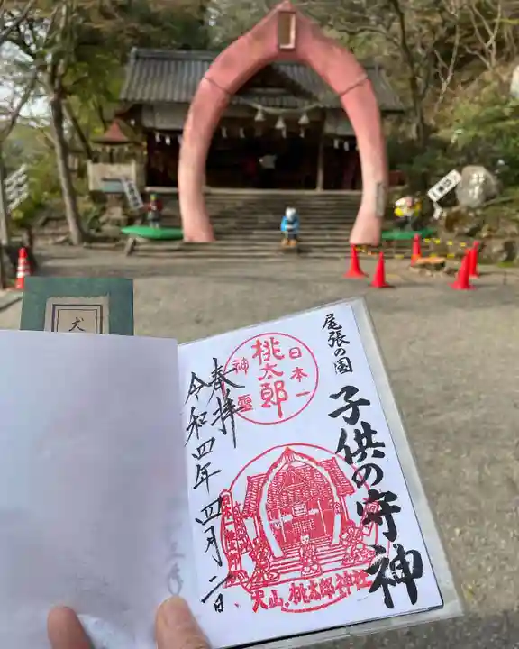 桃太郎神社(栗栖)のその他建物
