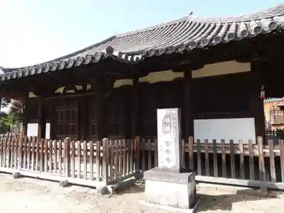富貴寺(奈良県)