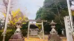 八坂社（桜木）の鳥居