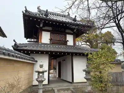 蓮花寺(大阪府)