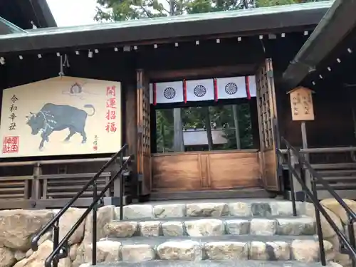 廣田神社の本殿・本堂