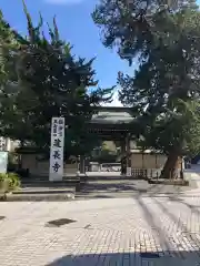 建長寺(神奈川県)