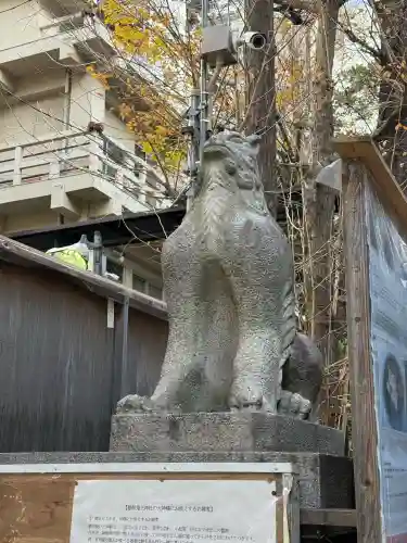 稲荷鬼王神社の{uncategorized: "未分類", other: "その他", undefined: "問題あり", building: "その他建物", grave: "お墓", sacred_gate: "鳥居", guardian: "狛犬", statue: "像", buddha: "仏像", history: "歴史", nature: "自然", garden: "庭園", animal: "動物", pagoda: "塔", temizu: "手水舎", mountain_gate: "山門・神門", sanctuary: "本殿・本堂", subordinate: "末社・摂社", art: "芸術", scenery: "景色", jizo: "地蔵", ema: "絵馬", goshuin: "御朱印", omikuji: "おみくじ", items: "授与品その他", amulet: "お守り", goshuincho: "御朱印帳", eats: "食事", festival: "お祭り", votive_dance: "神楽", shichigosan: "七五三参", wedding: "結婚式", experience: "体験その他", initially: "初詣", around: "周辺", anti_infection: "感染症対策"}
