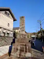 妙本寺(神奈川県)