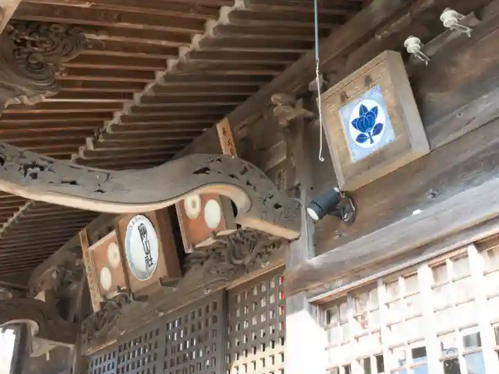 陶山神社の{uncategorized: "未分類", other: "その他", undefined: "問題あり", building: "その他建物", grave: "お墓", sacred_gate: "鳥居", guardian: "狛犬", statue: "像", buddha: "仏像", history: "歴史", nature: "自然", garden: "庭園", animal: "動物", pagoda: "塔", temizu: "手水舎", mountain_gate: "山門・神門", sanctuary: "本殿・本堂", subordinate: "末社・摂社", art: "芸術", scenery: "景色", jizo: "地蔵", ema: "絵馬", goshuin: "御朱印", omikuji: "おみくじ", items: "授与品その他", amulet: "お守り", goshuincho: "御朱印帳", eats: "食事", festival: "お祭り", votive_dance: "神楽", shichigosan: "七五三参", wedding: "結婚式", experience: "体験その他", initially: "初詣", around: "周辺", anti_infection: "感染症対策"}