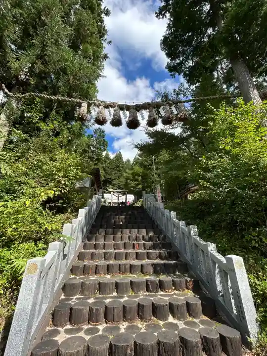 不二阿祖山太神宮(山梨県)